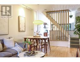 517 Crawford Street, Toronto, ON M6G3J9 Photo 11