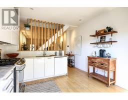 517 Crawford Street, Toronto, ON M6G3J9 Photo 15
