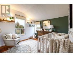 517 Crawford Street, Toronto, ON M6G3J9 Photo 36
