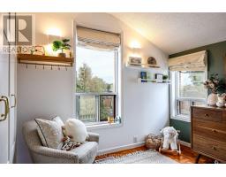 517 Crawford Street, Toronto, ON M6G3J9 Photo 38