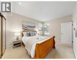 221 3769 W 7th Avenue, Vancouver, BC V6R1W6 Photo 10