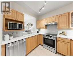 221 3769 W 7th Avenue, Vancouver, BC V6R1W6 Photo 6
