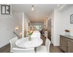 920 W 15th Avenue, Vancouver, BC V5Z1R9 Photo 11