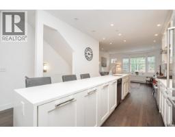 920 W 15th Avenue, Vancouver, BC V5Z1R9 Photo 13
