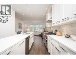 920 W 15th Avenue, Vancouver, BC V5Z1R9 Photo 14