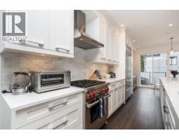 920 W 15th Avenue, Vancouver, BC V5Z1R9 Photo 15