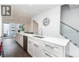 920 W 15th Avenue, Vancouver, BC V5Z1R9 Photo 16