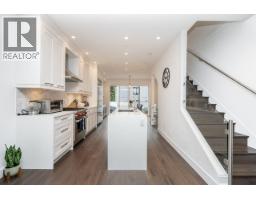 920 W 15th Avenue, Vancouver, BC V5Z1R9 Photo 17