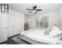 920 W 15th Avenue, Vancouver, BC V5Z1R9 Photo 21