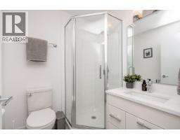 920 W 15th Avenue, Vancouver, BC V5Z1R9 Photo 30