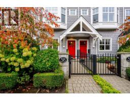 920 W 15th Avenue, Vancouver, BC V5Z1R9 Photo 35