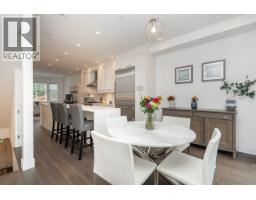 920 W 15th Avenue, Vancouver, BC V5Z1R9 Photo 6