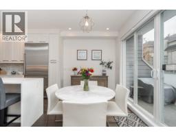 920 W 15th Avenue, Vancouver, BC V5Z1R9 Photo 7