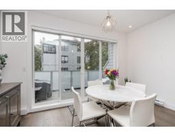 920 W 15th Avenue, Vancouver, BC V5Z1R9 Photo 8