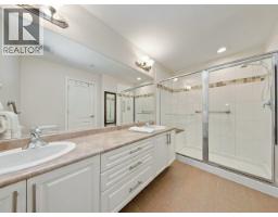 314 2627 Shaughnessy Street, Port Coquitlam, BC V3C0E1 Photo 13