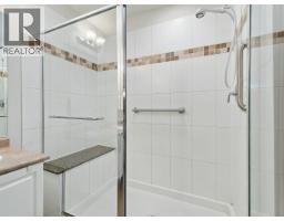 314 2627 Shaughnessy Street, Port Coquitlam, BC V3C0E1 Photo 14