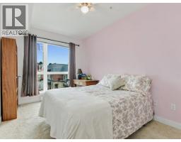 314 2627 Shaughnessy Street, Port Coquitlam, BC V3C0E1 Photo 15