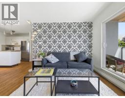 403 570 E 8th Avenue, Vancouver, BC V5T1S8 Photo 11