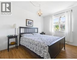 403 570 E 8th Avenue, Vancouver, BC V5T1S8 Photo 15