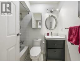 403 570 E 8th Avenue, Vancouver, BC V5T1S8 Photo 20