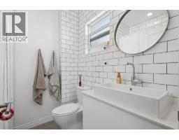 3559 Lakewood Street, Vancouver, BC V5N4V7 Photo 12
