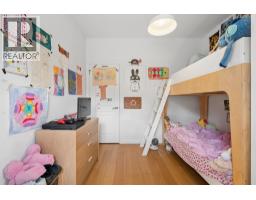 3559 Lakewood Street, Vancouver, BC V5N4V7 Photo 15