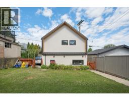 3559 Lakewood Street, Vancouver, BC V5N4V7 Photo 27