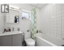 3559 Lakewood Street, Vancouver, BC V5N4V7 Photo 30