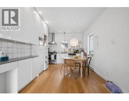 3559 Lakewood Street, Vancouver, BC V5N4V7 Photo 7