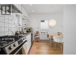 3559 Lakewood Street, Vancouver, BC V5N4V7 Photo 9