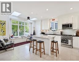 695 W 19th Avenue, Vancouver, BC V5Z1W9 Photo 12
