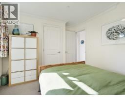 695 W 19th Avenue, Vancouver, BC V5Z1W9 Photo 25