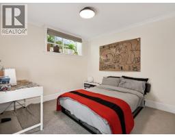 695 W 19th Avenue, Vancouver, BC V5Z1W9 Photo 34