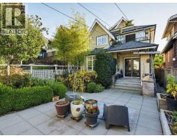 695 W 19th Avenue, Vancouver, BC V5Z1W9 Photo 37