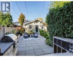 695 W 19th Avenue, Vancouver, BC V5Z1W9 Photo 39