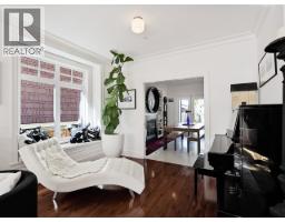 695 W 19th Avenue, Vancouver, BC V5Z1W9 Photo 6