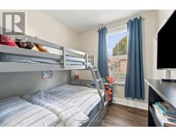22 Albert Street S, Goderich), ON N7A2Y2 Photo 15