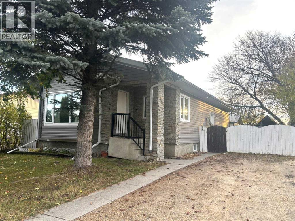 Photo of 7 Chaisson Crossing, Whitecourt