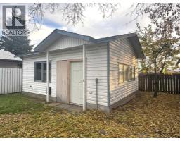 7 Chaisson Crossing, Whitecourt, AB T7S1B8 Photo 38
