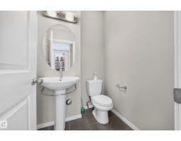 #72 603 Watt Bv Sw Sw, Edmonton, AB T6X0P3 Photo 14
