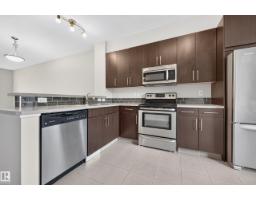 #72 603 Watt Bv Sw Sw, Edmonton, AB T6X0P3 Photo 18