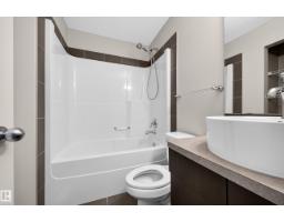 #72 603 Watt Bv Sw Sw, Edmonton, AB T6X0P3 Photo 22