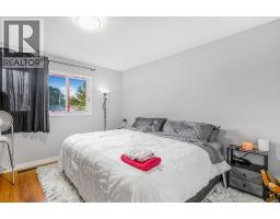 5112 Maryvale Drive NE - photo 14