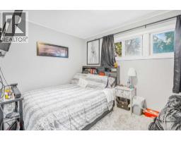 5112 Maryvale Drive NE - photo 15