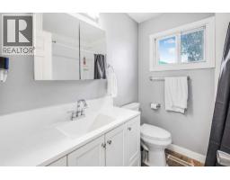 5112 Maryvale Drive NE - photo 16