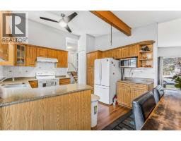 5112 Maryvale Drive NE - photo 5