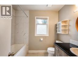 Furnace - 2110 26 Avenue Sw, Calgary, AB T2T1E6 Photo 14