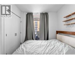 905, 1500 7 Street SW - photo 20