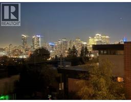 2205 17 Street SW - photo 4