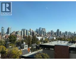 2205 17 Street SW - photo 2